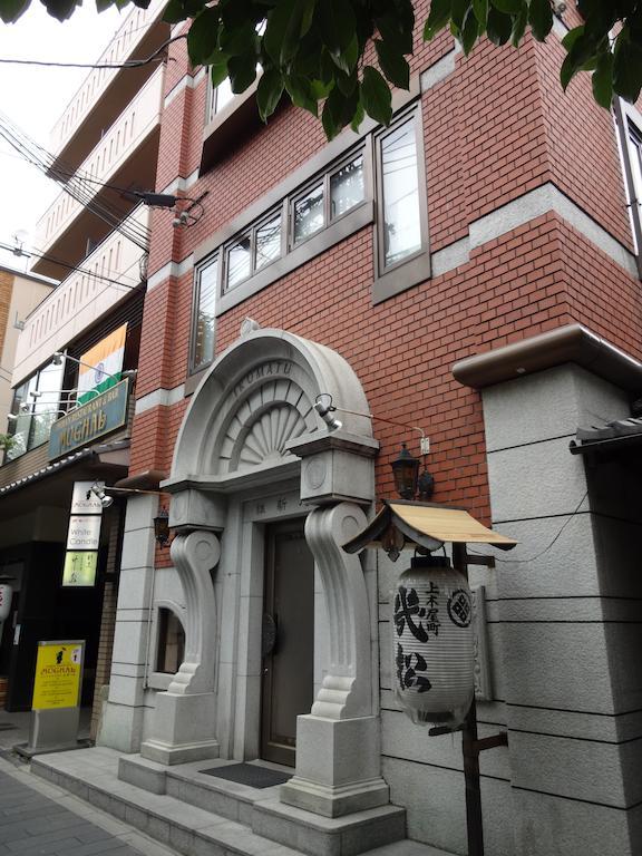 Hotel Ikumatsu Kioto Exterior foto