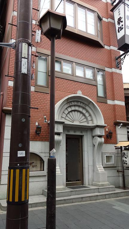 Hotel Ikumatsu Kioto Exterior foto